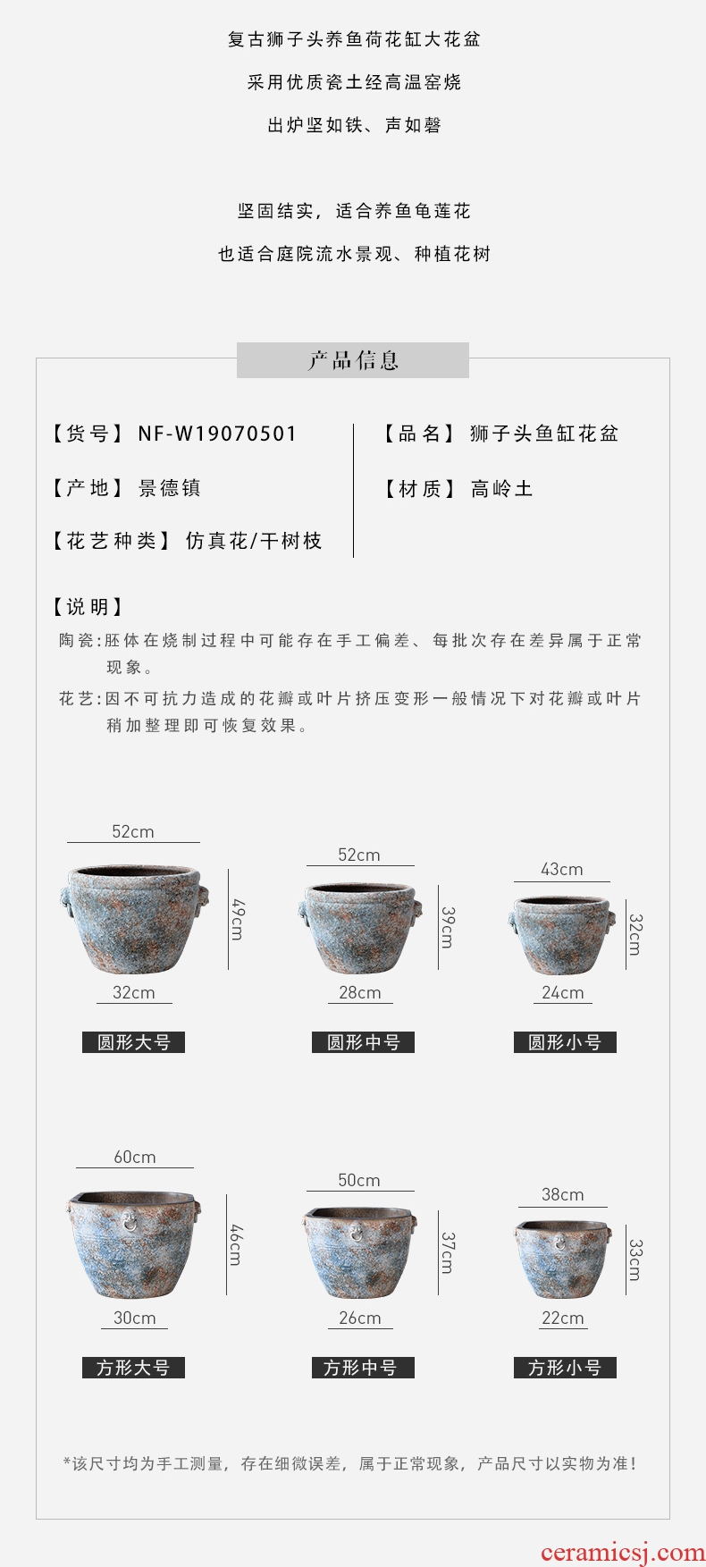 Ning hand - made sealed up with jingdezhen ceramic big vase furnishing articles sitting room put dry flower, antique Chinese blue and white porcelain vases - 598805199369
