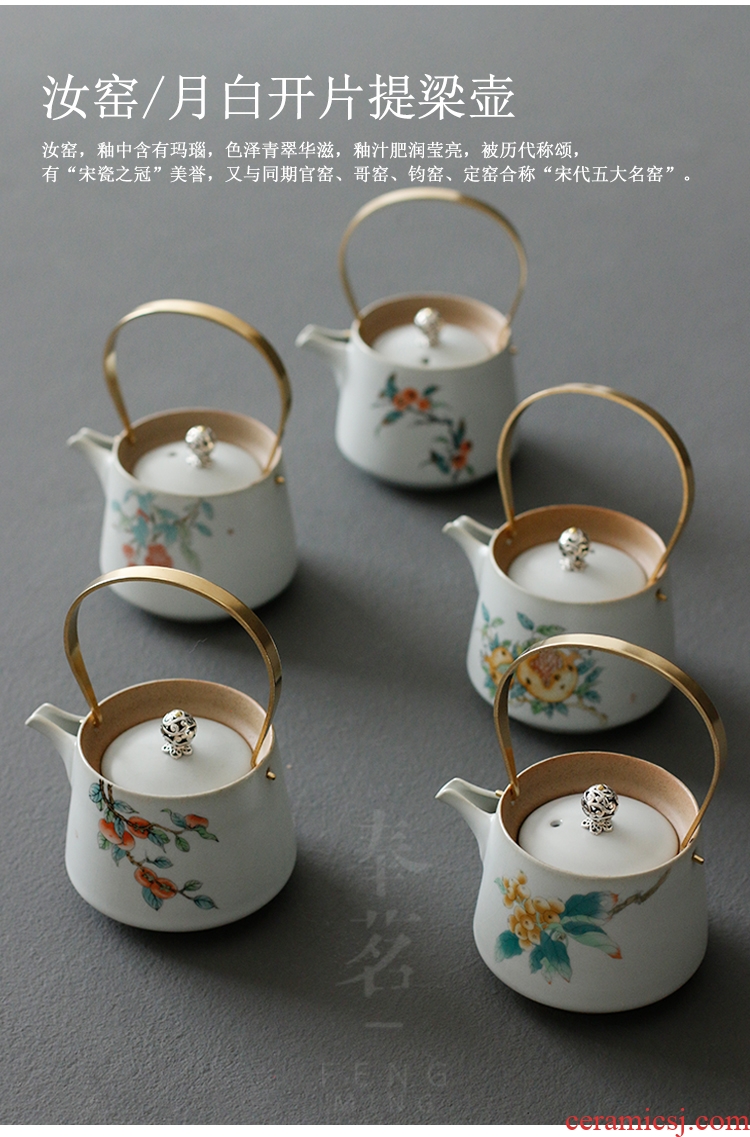 Serve tea which open the slice restoring ancient ways your up girder pot of ceramic teapot household kung fu tea teapot single pot