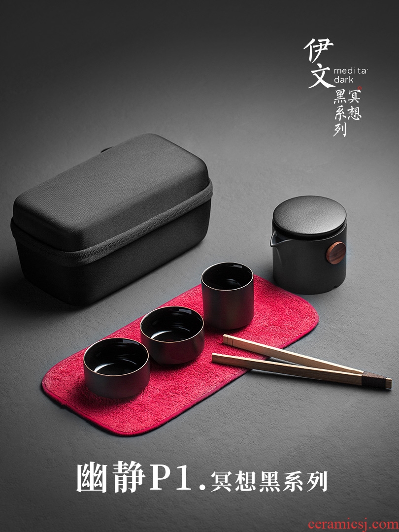 Evan ceramic kung fu tea set travel crack suit portable is suing a pot of three small Japanese ceramics