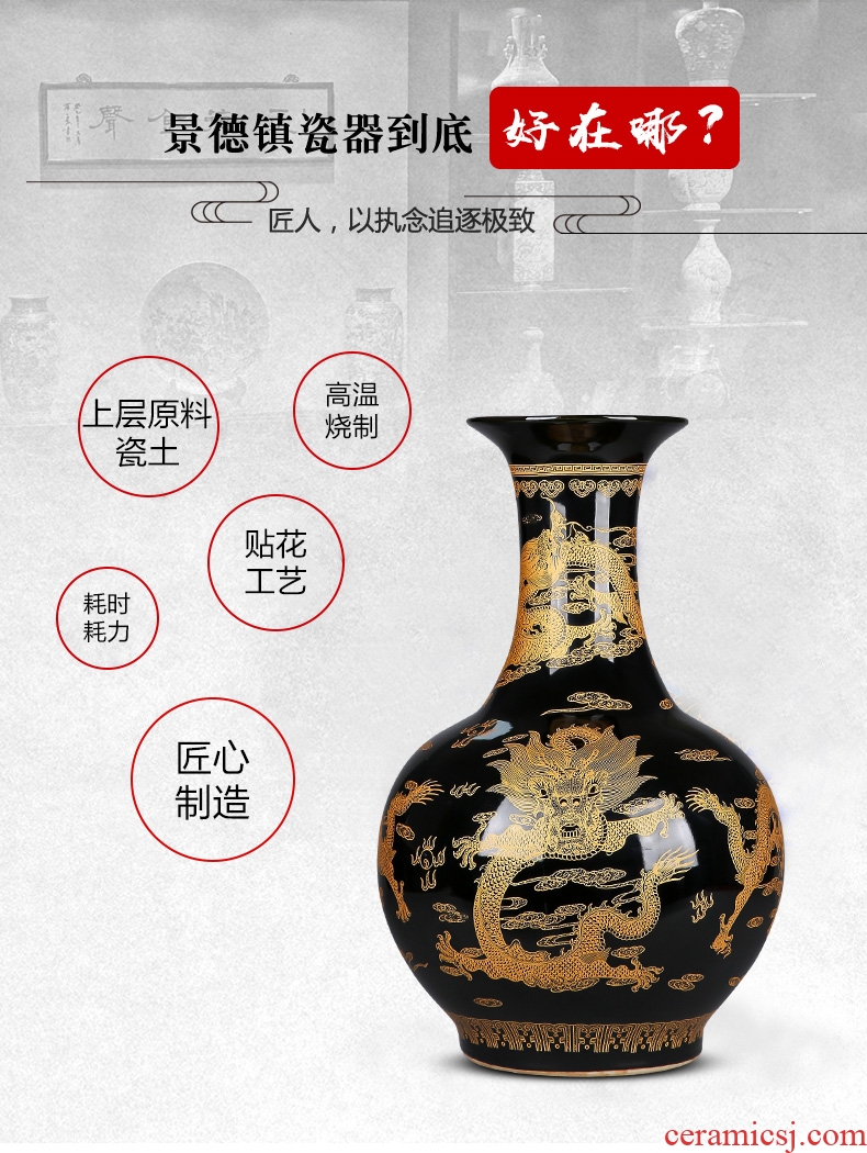 Jingdezhen ceramics China red bottle gourd f peach ground vase large Chinese style living room decoration furnishing articles - 602296216787