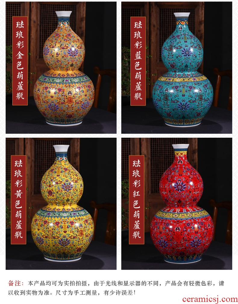 Chinese style restoring ancient ways of large vases, ceramic furnishing articles pottery sitting room hotel decoration flower arranging dried flowers thick ceramic bottle - 603469334956