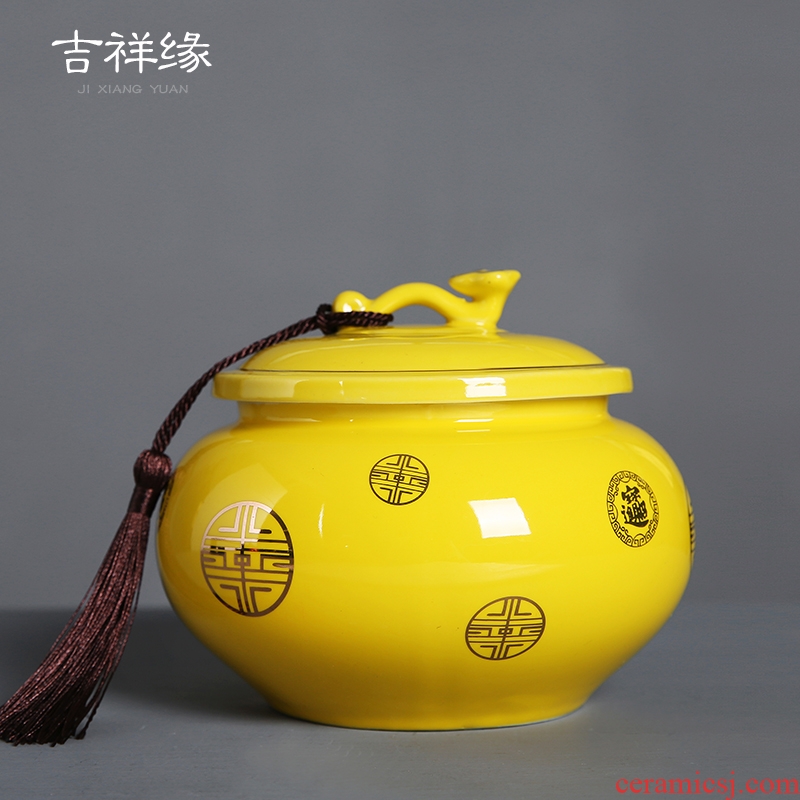 Auspicious flange type Chinese red ruyi caddy fixings ceramic kung fu tea set large storage jar airtight jar of puer tea pot