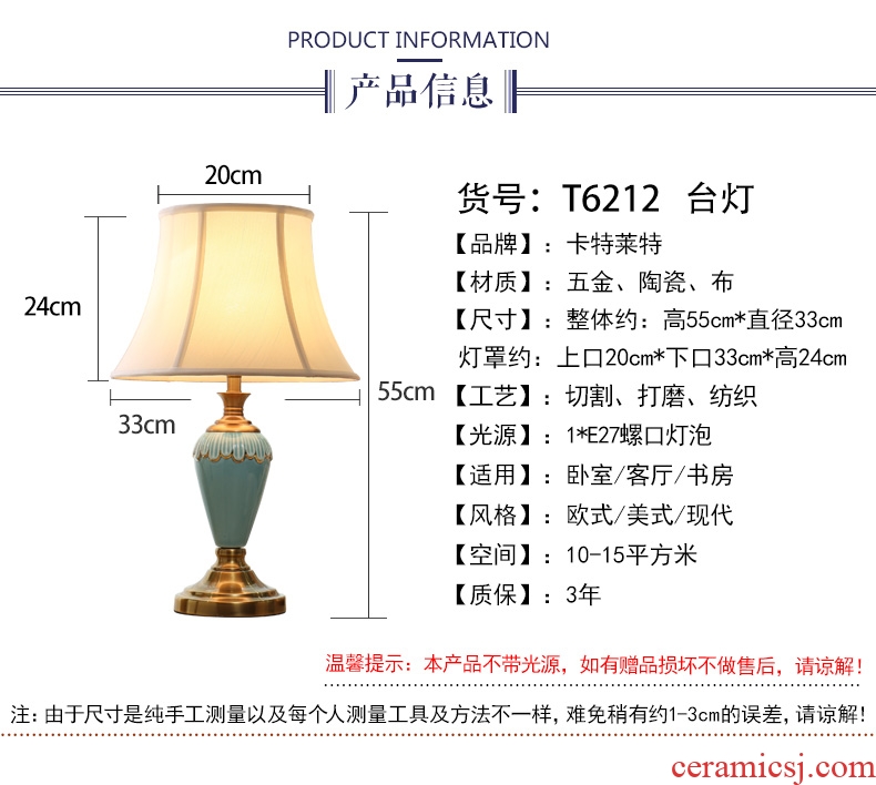 American ceramic desk lamp sweet American contracted and I sitting room of bedroom the head of a bed the study move remote wedding decoration