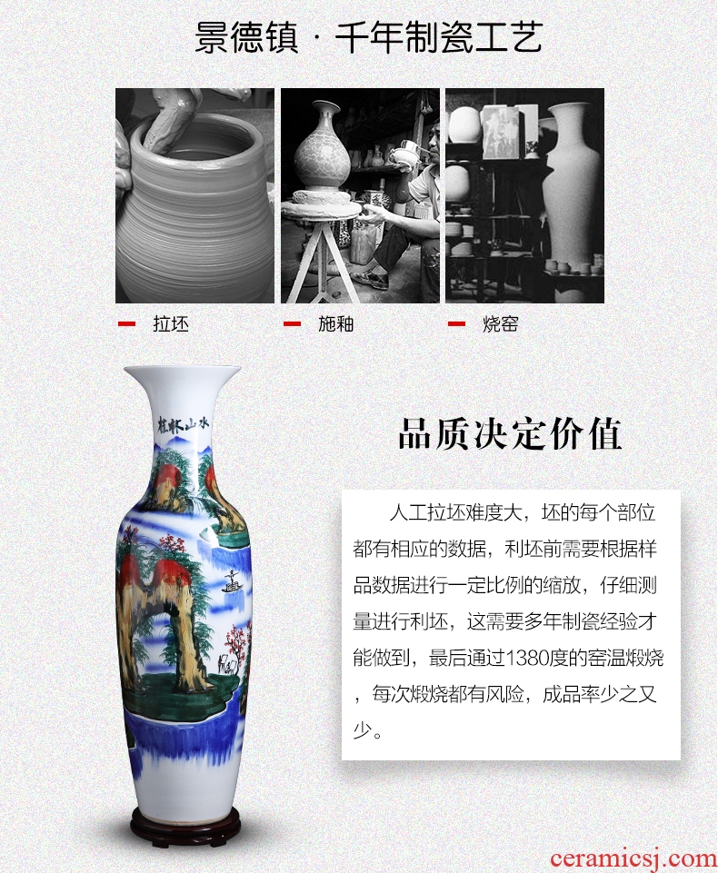 Jingdezhen big hand paint ceramic vase furnishing articles sitting room be born Chinese celadon decoration hotels high - grade decoration - 599884028140