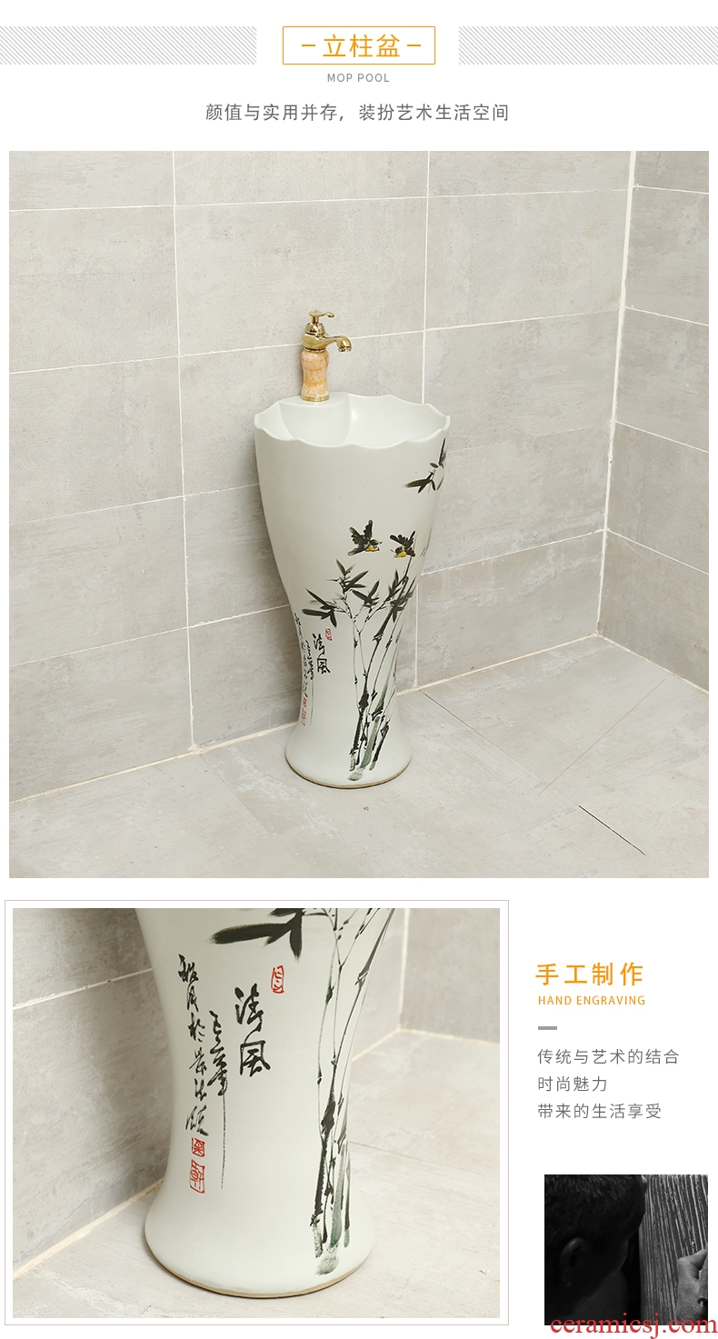 Pottery and porcelain of song dynasty household one-piece basin integrated basin outdoor toilet lavabo courtyard floor pillar