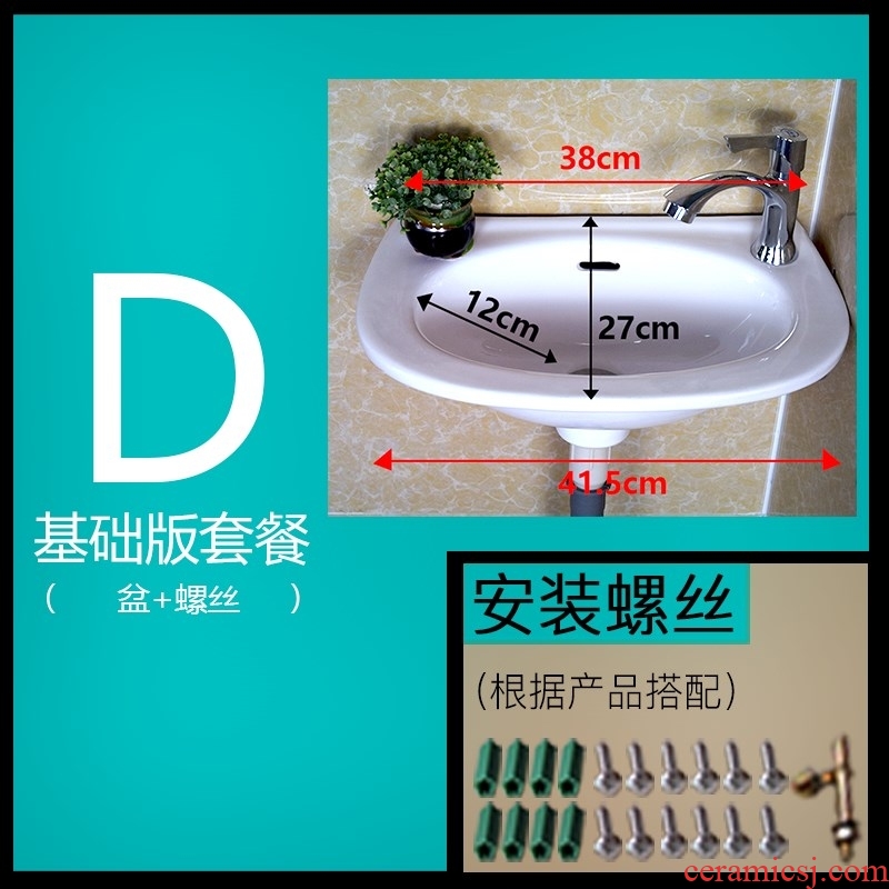 The sink ceramic small family mini hang hang a wall for wash face basin balcony toilet basin delta basin sink