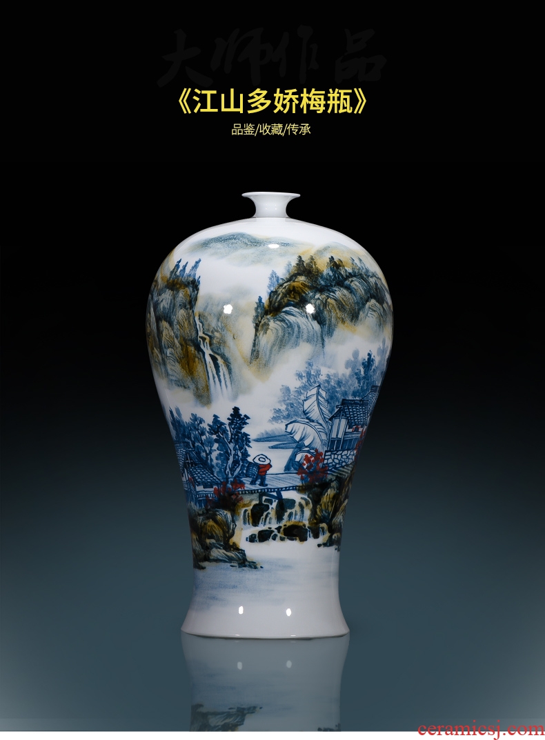 Jingdezhen ceramics vase famous hand - made scenery pomegranate bottles of Chinese style decoration office furnishing articles large living room