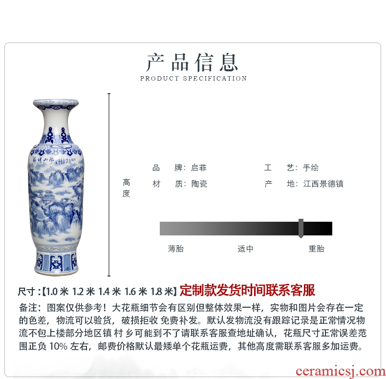 Jingdezhen hand - made porcelain decoration large sitting room of large vase flower arranging hotel opening gift porcelain furnishing articles