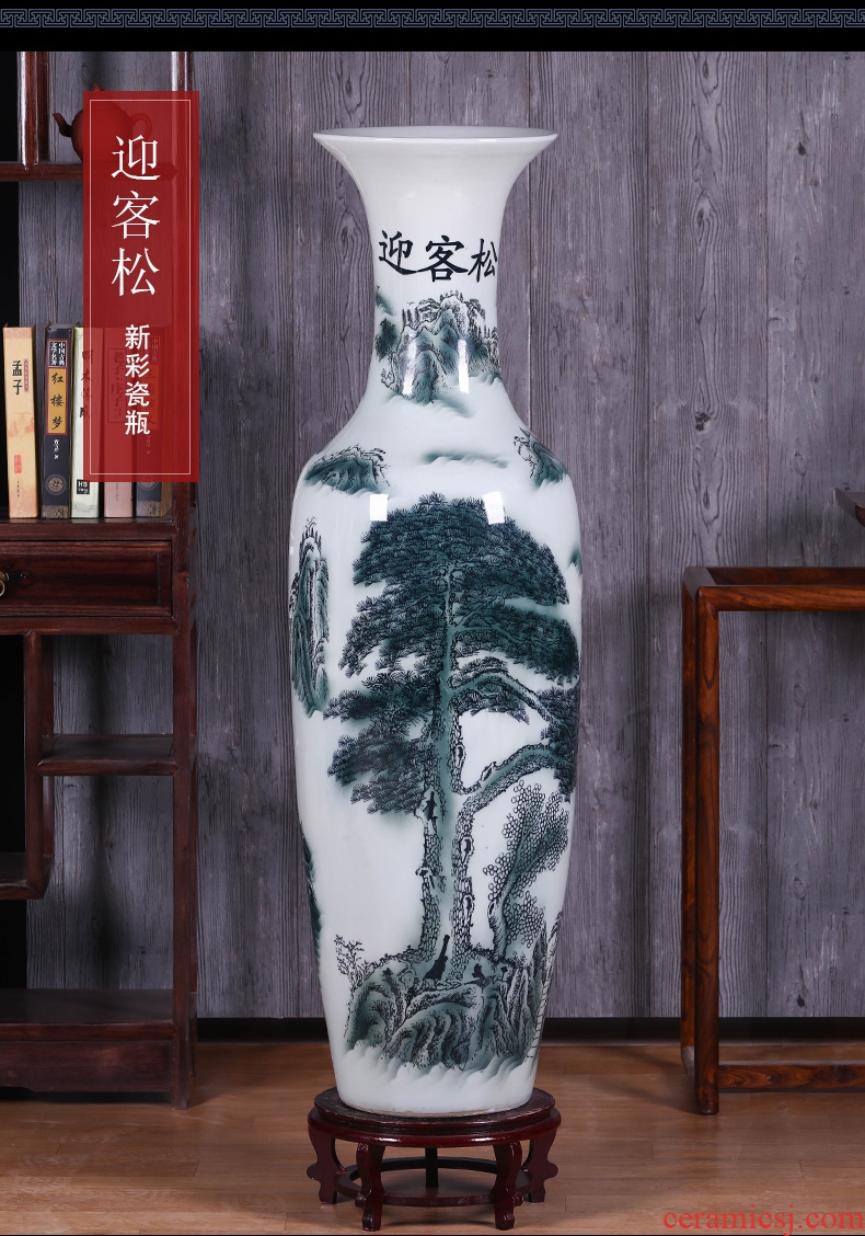 Jingdezhen ceramics vase 1 meter large ground vase sitting room TV ark, home furnishing articles decoration decoration - 584815674446