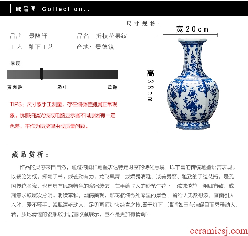 Jingdezhen ceramics vase high - grade gold straw yellow flowers open wealth vase modern household adornment furnishing articles - 560564932250