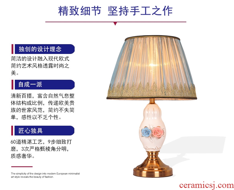 Decorate desk lamp of bedroom the head of a bed in the sitting room is I and contracted remote American ceramic creative move a warm light sweet got connected