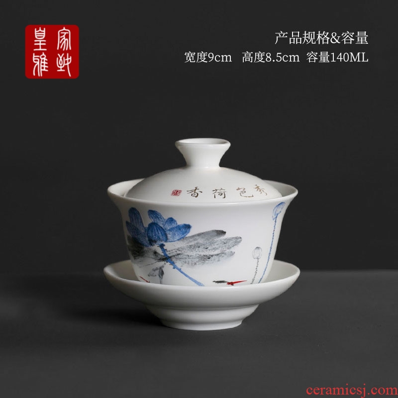 Royal refined up porcelain tureen kung fu tea set large ceramics 3 inferior smooth new one the bowl to bowl tea cup