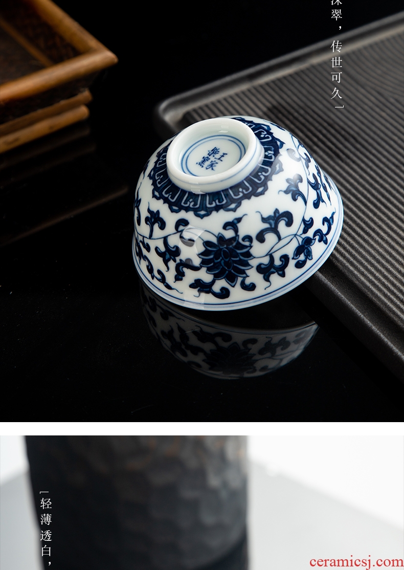 Jingdezhen ceramic hand - made sample tea cup maintain blue master cup personal cup single CPU kung fu tea cups, small bowl