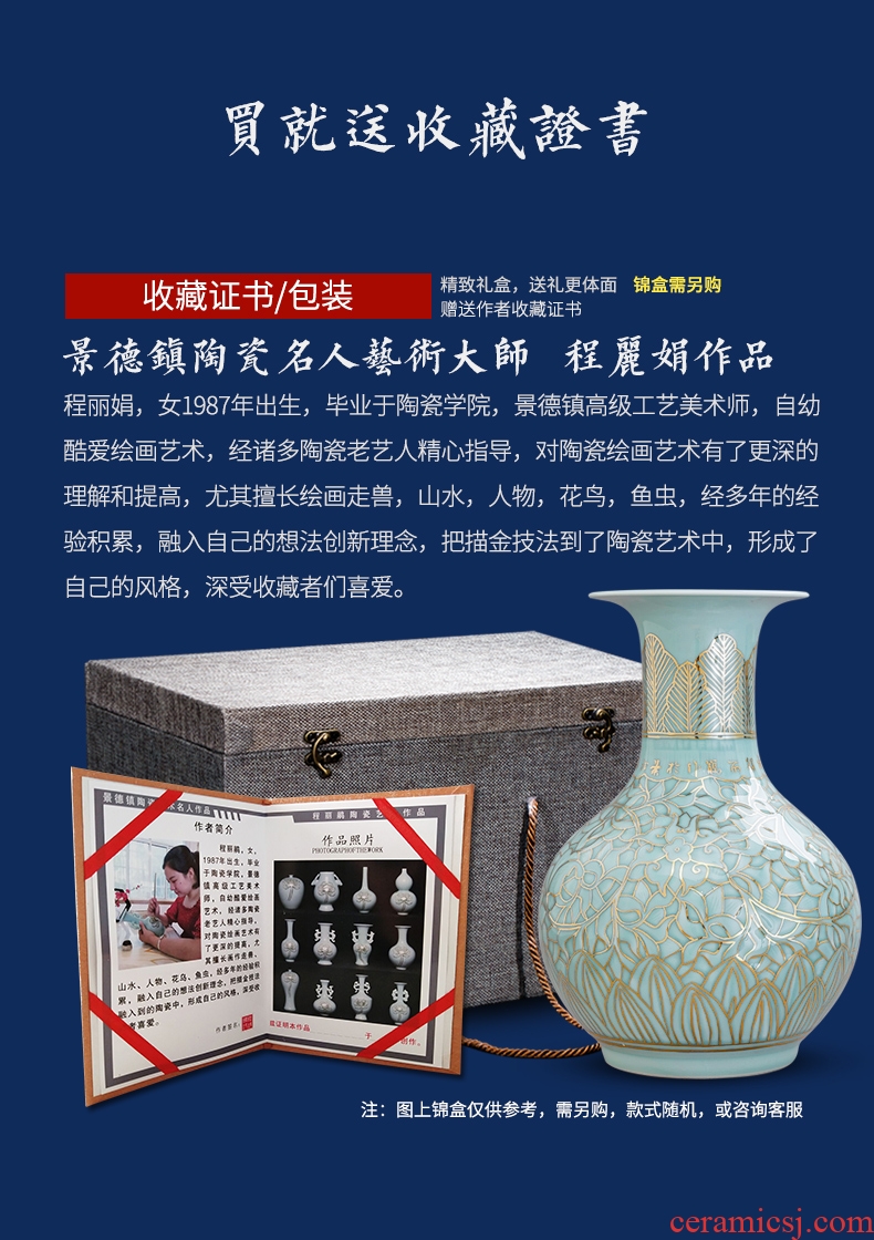 The Master of jingdezhen ceramics hand - made paint shadow blue bottle of flower arranging Chinese style household furnishing articles sitting room porch decoration