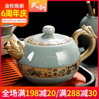 Beauty cabinet elder brother kiln ceramic teapot single pot of contracted open tea cups kung fu tea set household of Chinese style tea