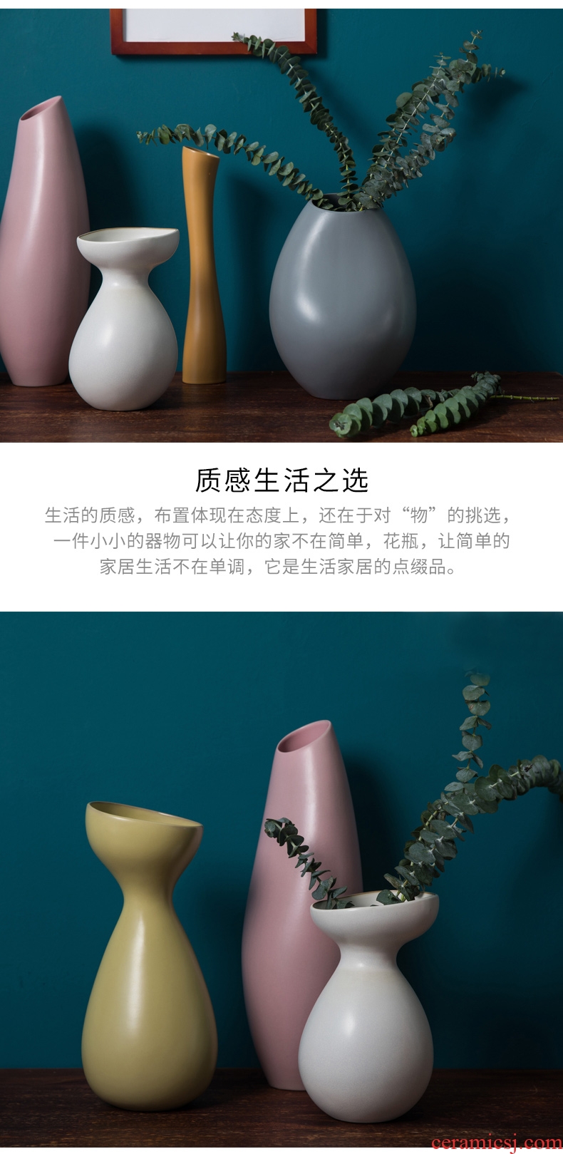 The Nordic idea ceramic vase furnishing articles morandi color art flower arranging example room sitting room desktop household ornaments