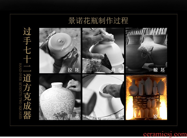 Jingdezhen ceramics hand - made bright future of large vases, sitting room adornment is placed hotel opening gifts - 41957125026