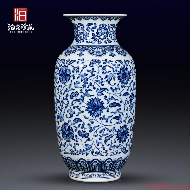 Blue and white porcelain of jingdezhen ceramics antique lucky bamboo dried flowers lily sitting room home decoration vase furnishing articles