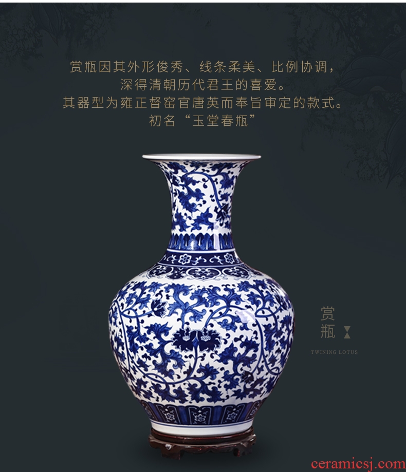 Jingdezhen ceramics three - piece vase furnishing articles flower arrangement of Chinese style porch decoration home decoration large sitting room - 587005840998