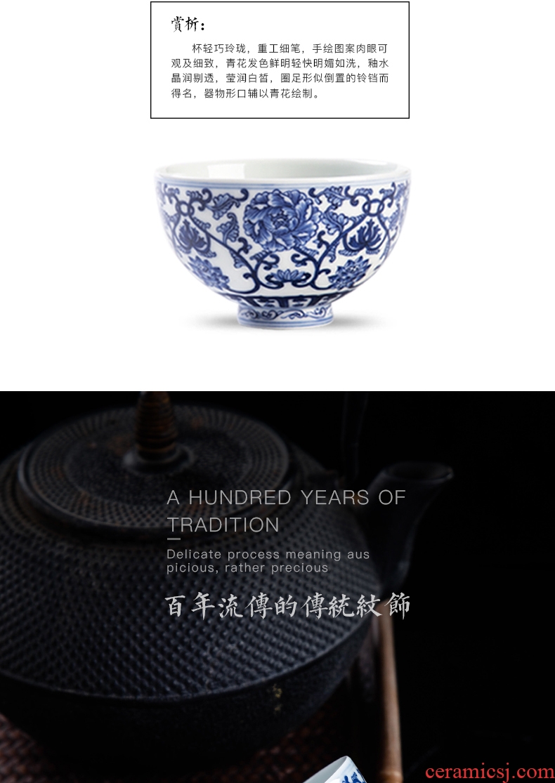 Manual hand - made master cup of jingdezhen blue and white retro personal sample tea cup cup tea kungfu tea cup bowl