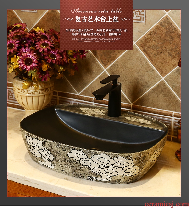 Restoring ancient ways is the stage basin carved lavabo square basin of Chinese style art ceramic lavatory basin basin household single basin