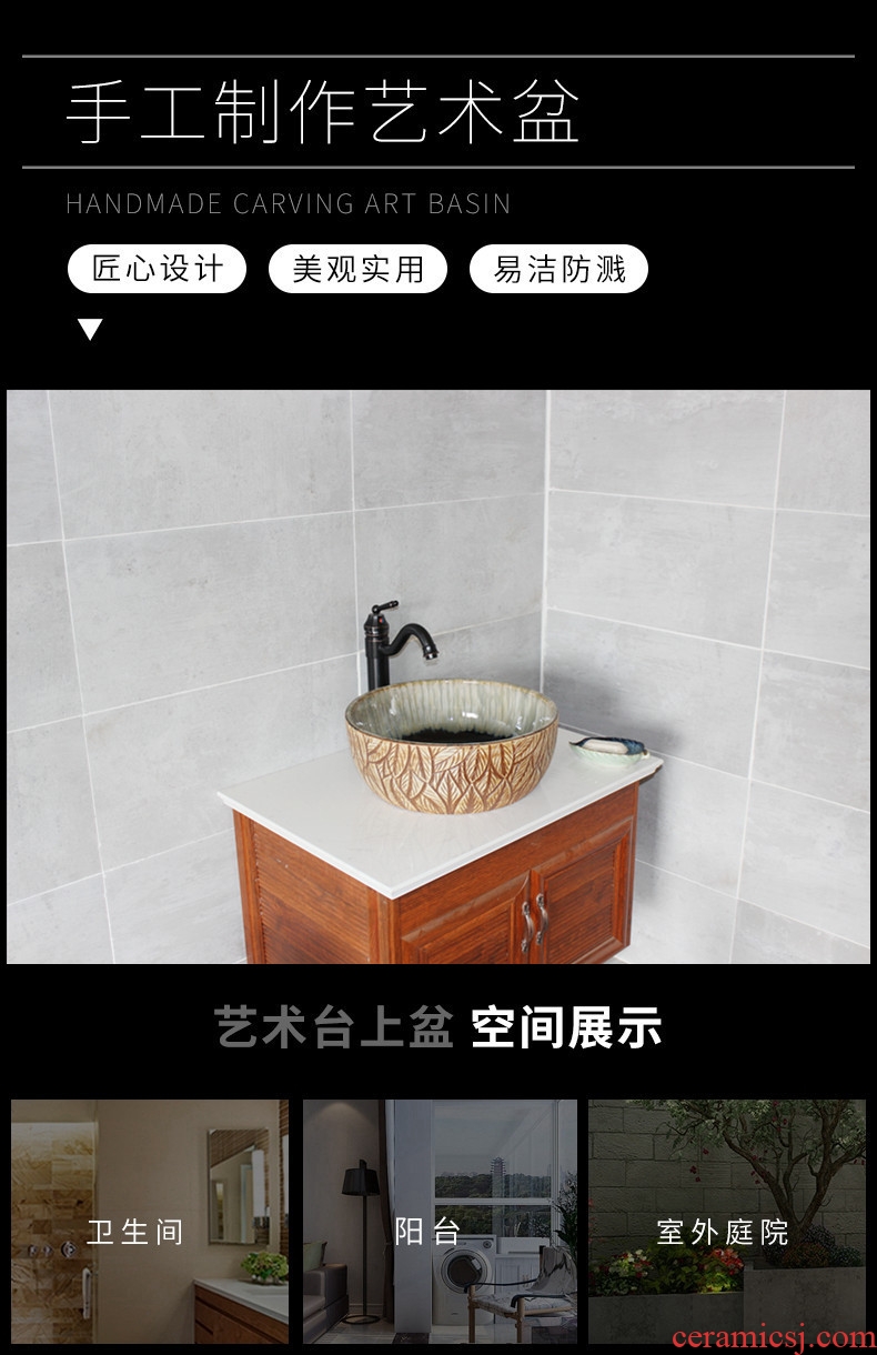 New Chinese style of archaize ceramic household large basin restore ancient ways round toilet lavabo toilet lavatory on stage