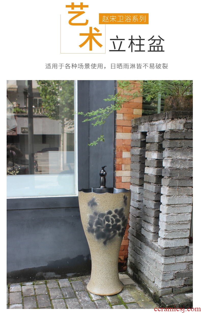 Floor type household one-piece pillar basin small toilet lavabo ceramic lavatory sink outdoor restoring ancient ways