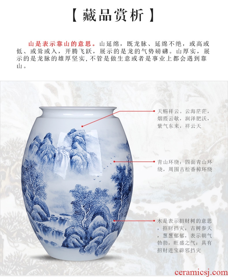 Jingdezhen ceramics vase study landscape painting and calligraphy tube scroll landing big office decoration furnishing articles - 601190407820