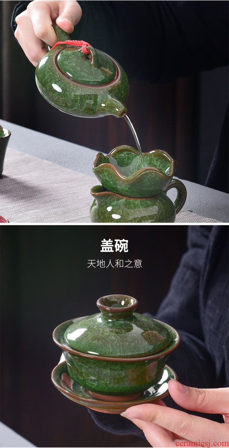 Tao blessing home of kung fu tea set a complete set of ice to crack glaze teapot teacup tea wash tea tea set