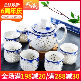 Blue and white and exquisite hollow out big beauty cabinet ceramic teapot teacup tea set suit household kung fu tea, Japanese tea taking