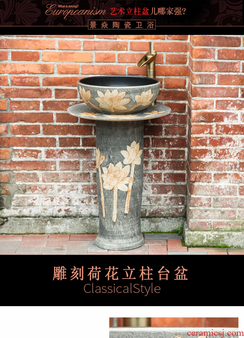 JingYan outdoor ceramic column column type lavatory basin, villa and courtyard outside vertical integration lavabo restoring ancient ways