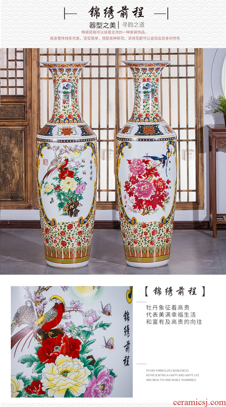 Modern Chinese jingdezhen ceramics vase landing hotel club large handicraft sitting room that occupy the home furnishing articles - 598256461280