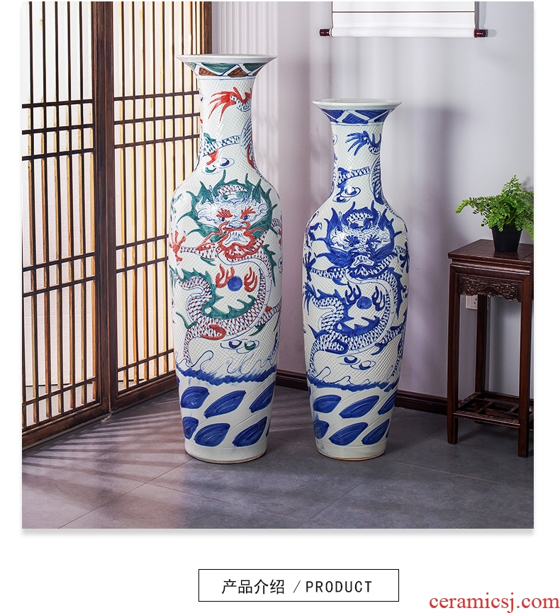 Ceramic floor big dried flower vase planting sitting room place hotel villa covers coarse pottery restoring ancient ways do old creative decoration - 42058694147