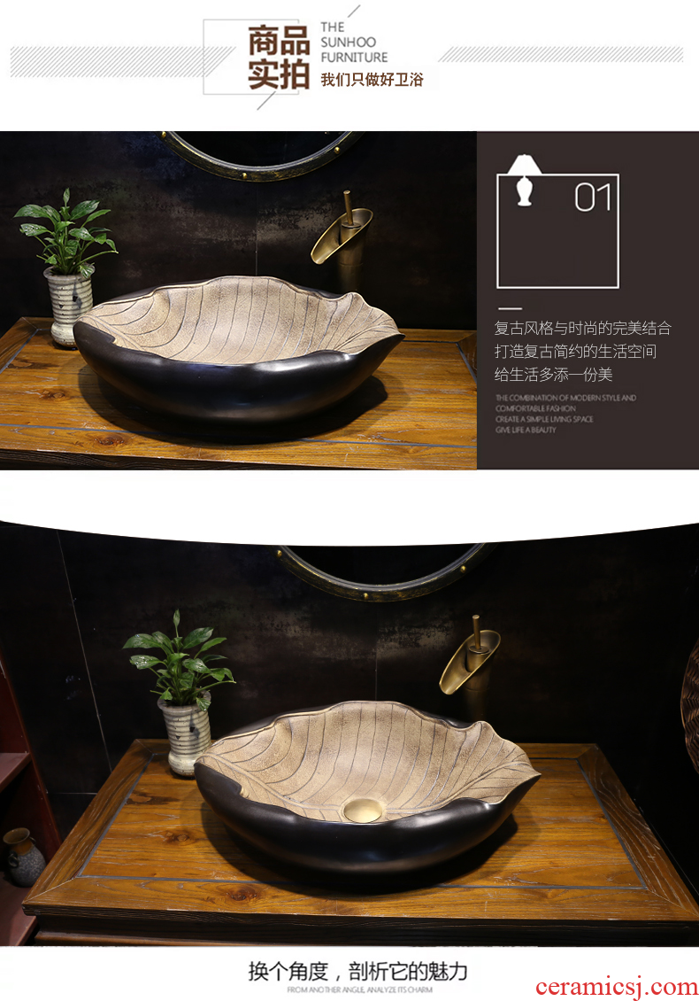 Retro art stage basin special-shaped ceramic lavatory creative personality basin archaize on the sink