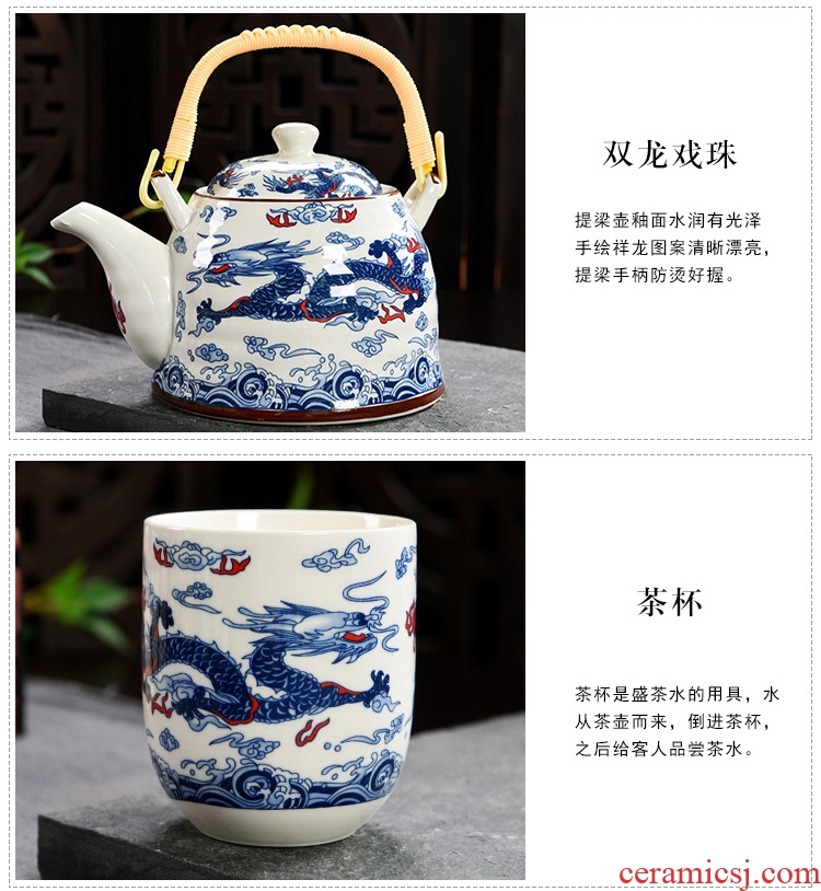 Girder pot of tea set suit household filter ceramic teapot teacup gift company celebration for the opening of a complete set of activities