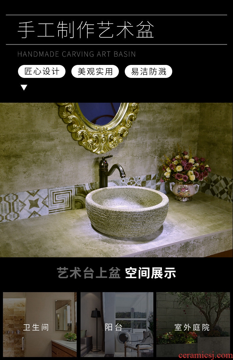 Northern Europe to restore ancient ways on the ceramic basin bathroom sink on the stage of the basin that wash a face Chinese style household lavatory ideas