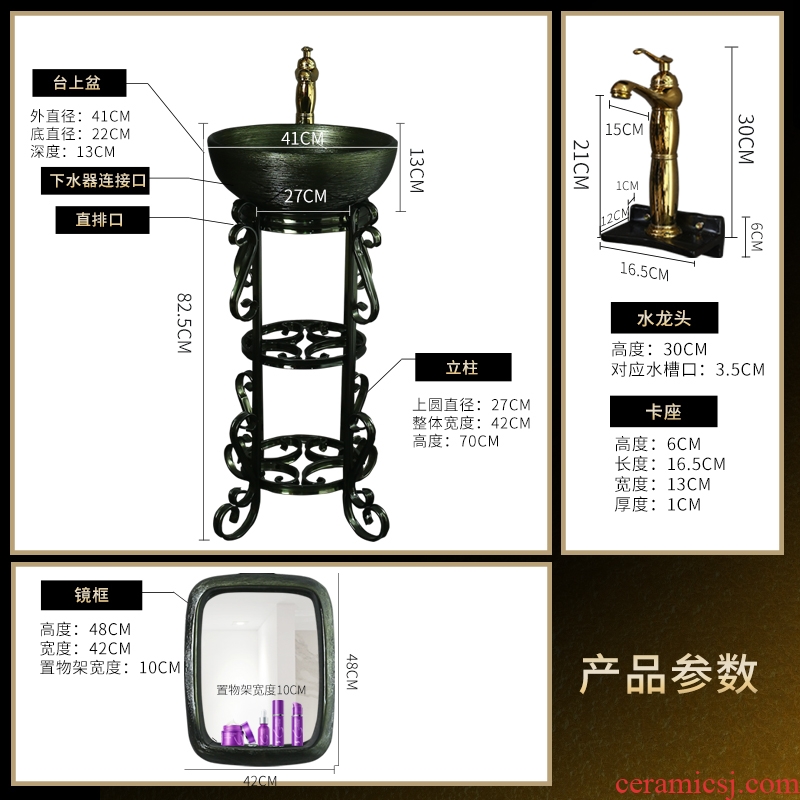 Ceramic glaze pillar pillar type lavatory basin art sink one floor type basin pillar type basin