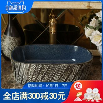 Jingdezhen ceramic stage basin square carved antique toilet lavatory sink glaze increased thickening
