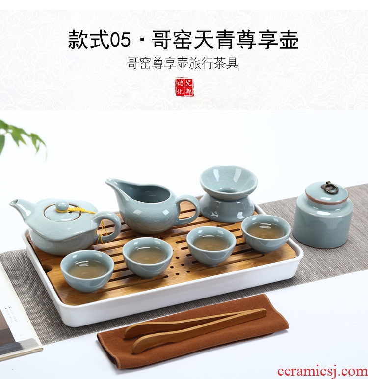 Travel kung fu tea set suit Japanese crack a pot of four four people outdoor portable package household ceramic cups