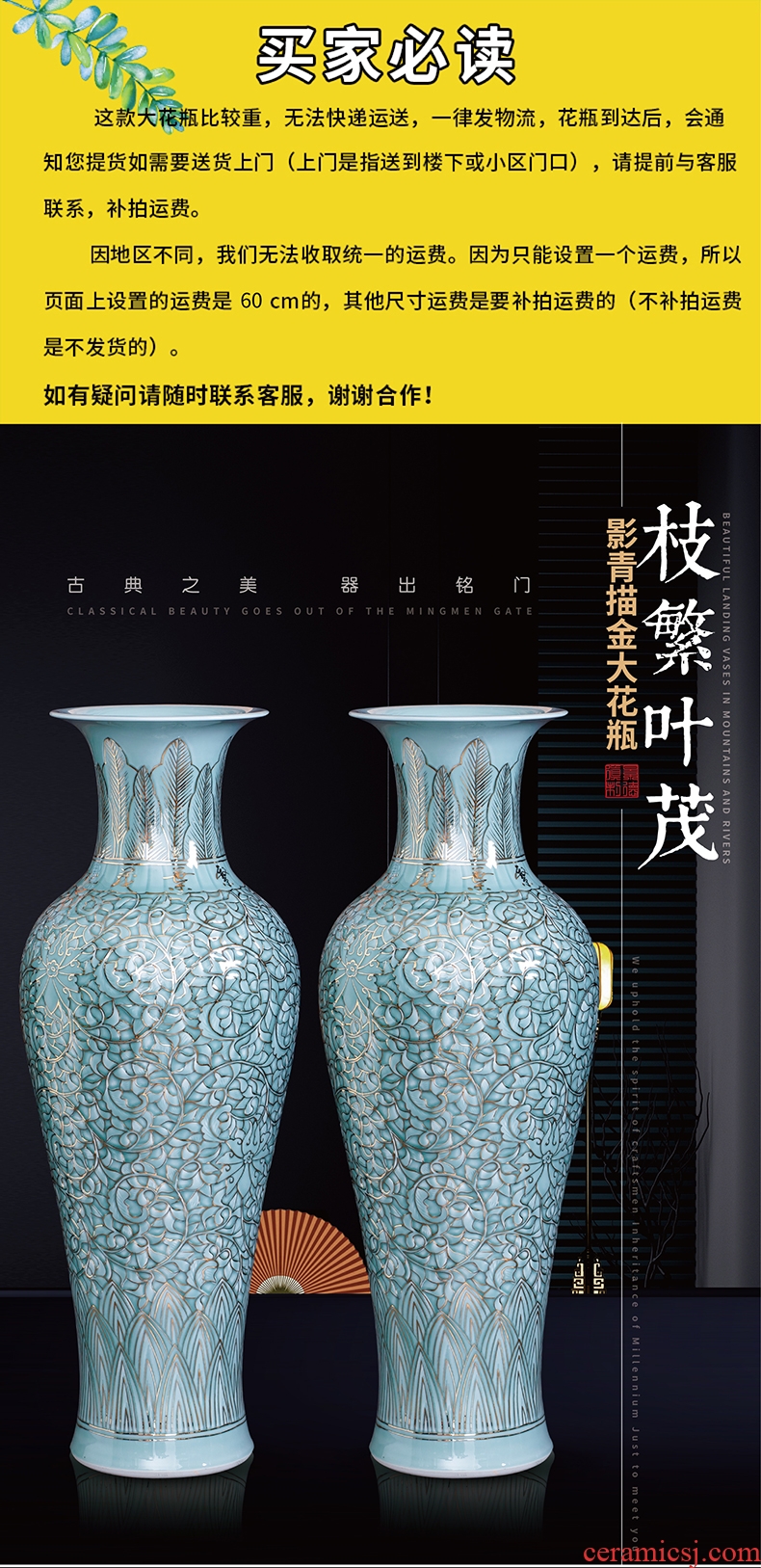 Jingdezhen ceramic general classical fashion tank large vase landed China blue and white porcelain home decoration - 599676994614