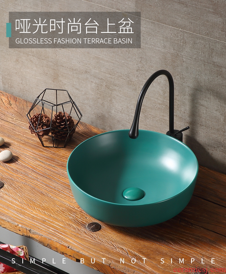 The sink basin on the northern wind single blackish green household washing toilet balcony ceramic art basin of water basin