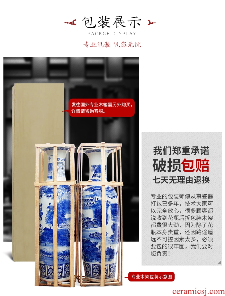 Jingdezhen ceramics of large vases, hand - made of blue and white porcelain hotel opening gifts sitting room adornment is placed - 600950254549