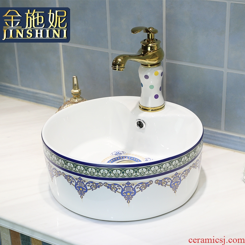 Chinese jingdezhen ceramics stage basin sink home round art basin bathroom sinks European - style trumpet