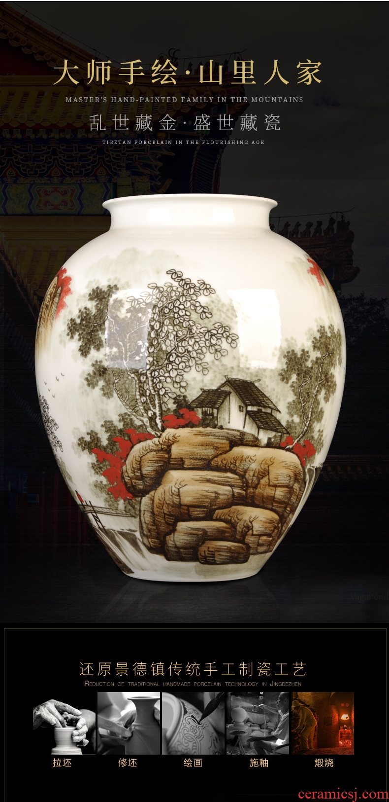 Restore ancient ways the ground ceramic big vase high dry flower arranging flowers sitting room jingdezhen ceramic ornaments furnishing articles pottery coarse pottery - 601492521139