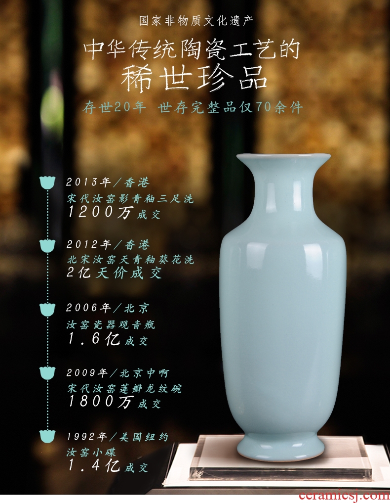 Jingdezhen ceramic vase furnishing articles large famous hand - made ziyun fragrance of new Chinese style home sitting room adornment - 536609714284