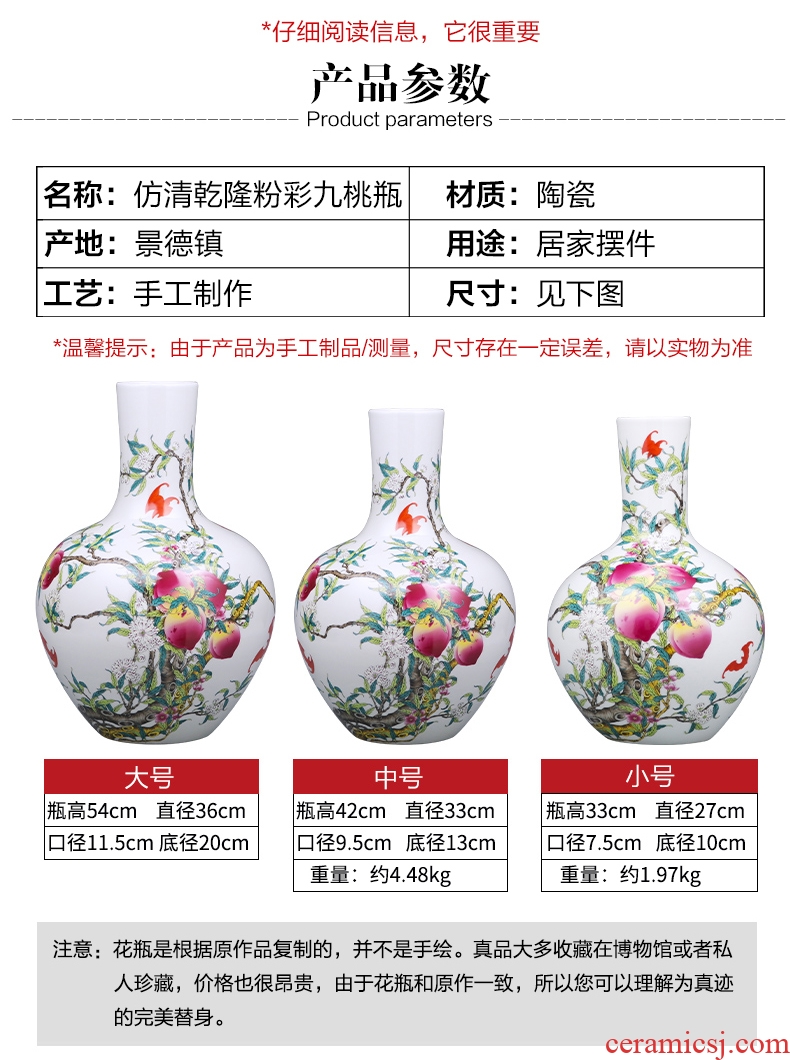 Better sealed up with archaize sitting room of new Chinese style ceramic furnishing articles large sitting room jingdezhen porcelain of goddess of mercy bottle vase household - 592129815241