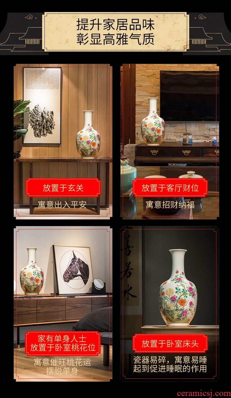 Jingdezhen ceramics imitation the qing qianlong powder enamel vase all around the open the big living room home furnishing articles collection - 599177095048