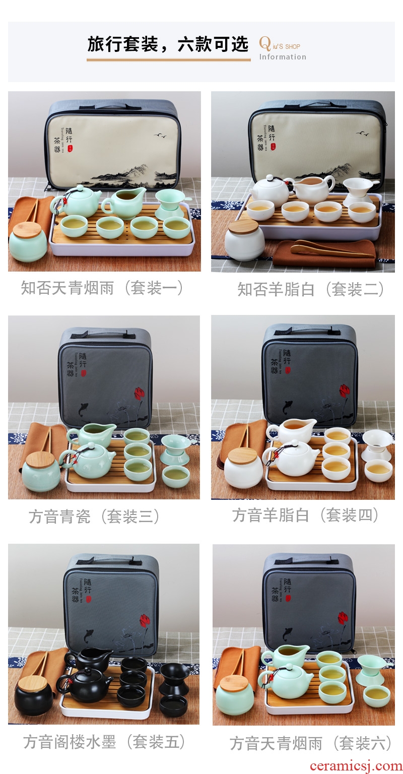 Travel kung fu tea set porcelain crack cup home your up with a pot of 22 man is suing portable bag in ceramics