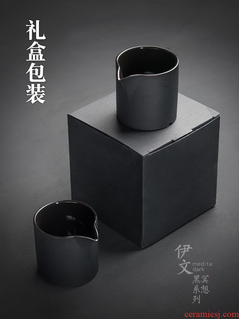 Evan ceramic contracted Japanese fair keller points single kung fu tea tea cups home fair cup