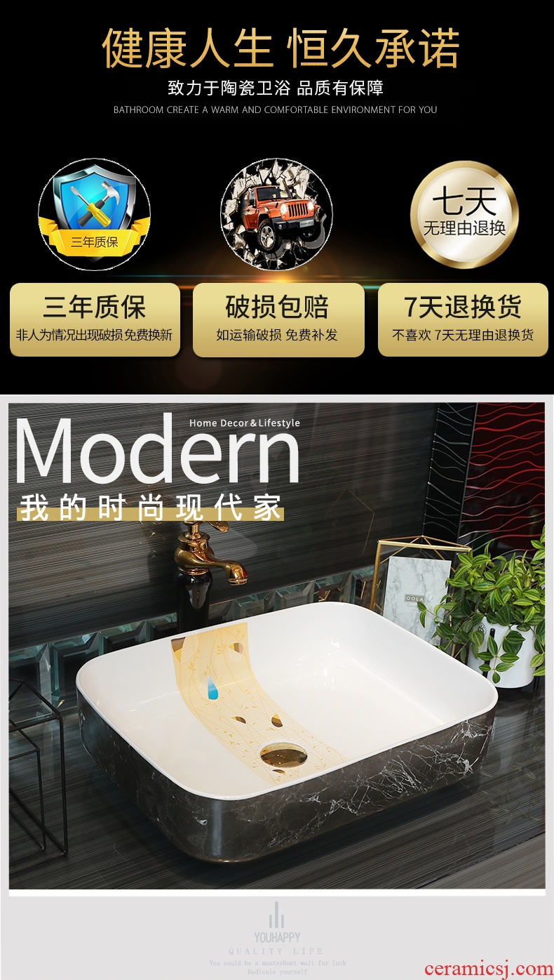 Contracted on the ceramic bowl lavatory square black marble basin of household toilet lavabo art